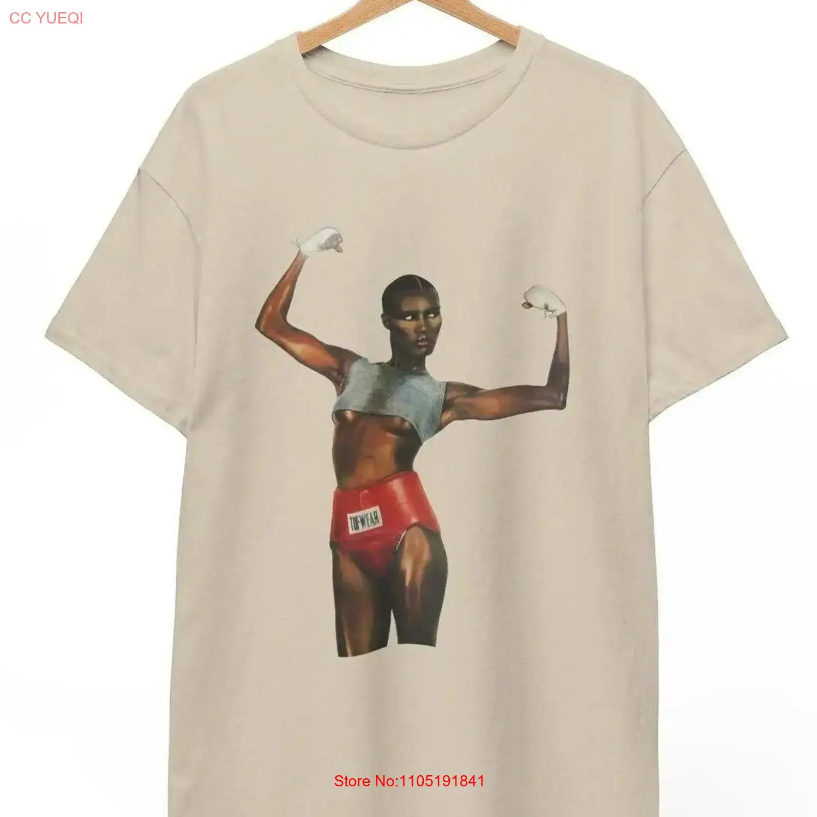 Vintage Fashion Jersey - Grace Jones Pull Up To The